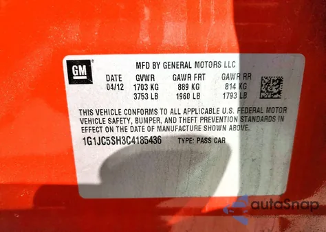 2012 Chevrolet Sonic Lt из США, поврежденный, VIN 1G1JC5SH3C4185436